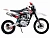 Питбайк Wels CRF 250 - превью