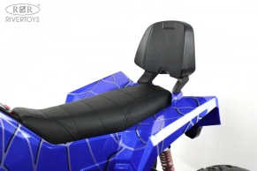 Детский электроквадроцикл Rivertoys A111AA 4WD
