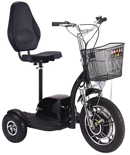 Электросамокат трехколесный HEADWAY ZAPPY 500W-S LiIon