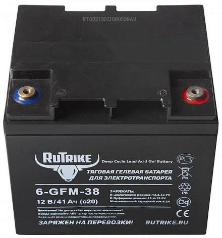 Тяговый гелевый аккумулятор RuTrike 6-GFM-38 (12V41A/H C20)