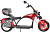 Электроскутер WHITE SIBERIA WILD WHEEL 3950W - превью