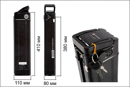 Аккумулятор 36V 7.8Ah White 4 контакта