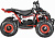 Электроквадроцикл WHITE SIBERIA SNEG R 1500W - превью