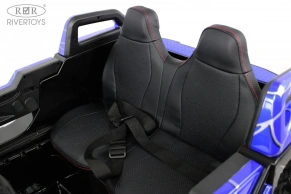 Детский электромобиль Rivertoys A707AA 4WD