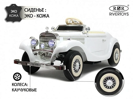 Детский электромобиль Rivertoys Mercedes-Benz Typ 540K (M111MM)