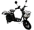 Электровелосипед Green Camel Pangeon Monster PRO (гидравлика) 2025 - превью