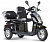 Электротрицикл Volteco TRIKE L NEW - превью