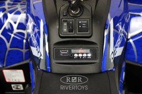 Детский электроквадроцикл Rivertoys H999HH