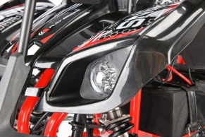 Электроквадроцикл WHITE SIBERIA SNEG 1500w