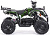 Электроквадроцикл MOTAX Mini Grizlik X-16 1000W New - превью