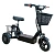 Электросамокат трехколесный HEADWAY TIAN DUO 700W - превью