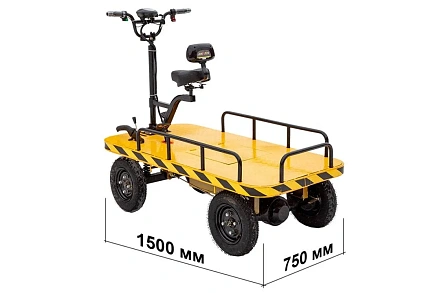 Электрическая тележка RuTrike СКЛАД 1500 New