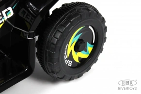 Детский электроквадроцикл Rivertoys H001HH