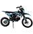 Мотоцикл Питбайк Motoland GF125 E - превью