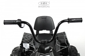 Детский электроквадроцикл Rivertoys A111AA 4WD