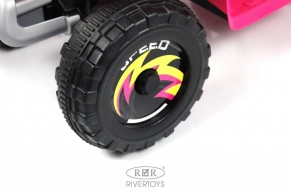 Детский электроквадроцикл Rivertoys H001HH