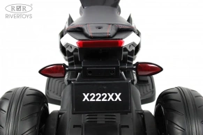 Детский электротрицикл Rivertoys X222XX