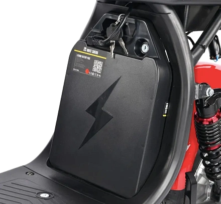 Электроскутер WHITE SIBERIA PRO CITY EDITION 2500W