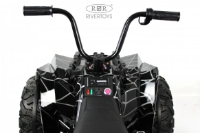 Детский электроквадроцикл Rivertoys A111AA 4WD