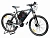 Электровелосипед E-motions Giant Electron Cronus 2200W - превью