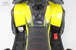 Детский электроквадроцикл Rivertoys H999HH