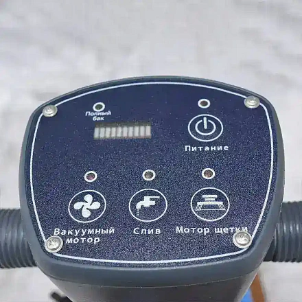 Поломоечная машина Tateo C7