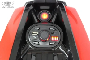 Детский электротрицикл Rivertoys X222XX