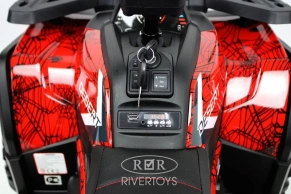 Детский электроквадроцикл Rivertoys H999HH