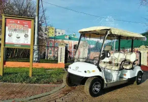 ГОЛЬФКАР КОНКОРДИЯ ГК4