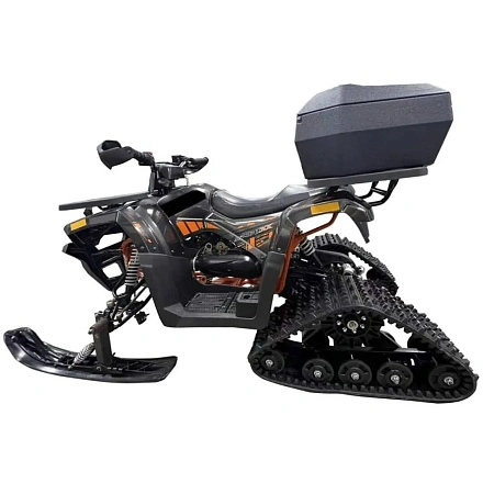 Зимний комплект для квадроциклов Motoland  ATV 200 (лыжи + гусеницы)