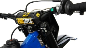 Мотоцикл кроссовый Motoland FX 450 NC