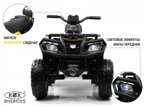Детский электроквадроцикл Rivertoys T001TT 4WD