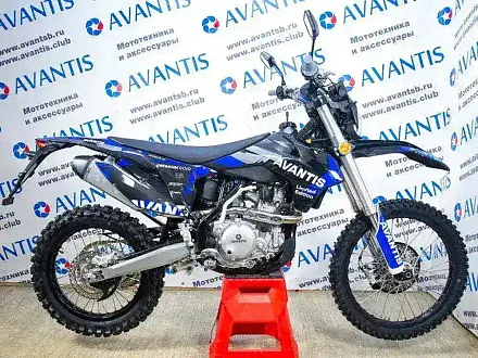 Мотоцикл Avantis A7 PREMIUM (177 MM) С ПТС