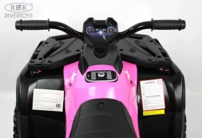 Детский электроквадроцикл Rivertoys T001TT 4WD