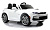 Детский электромобиль Chevrolet Camaro 2SS (HL558) - превью