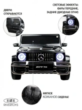 Детский электромобиль Rivertoys Mercedes-AMG G63 (S307)