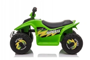Детский электроквадроцикл Rivertoys H001HH