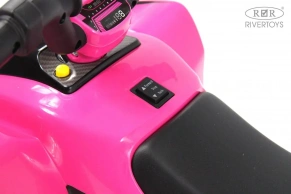 Детский электроквадроцикл Rivertoys H001HH