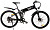 Электровелосипед Elbike Hummer St 350 - превью