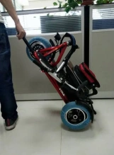 Электротрицикл Elbike Адъютант А1 250W