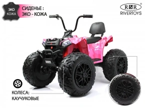 Детский электроквадроцикл Rivertoys A111AA 4WD