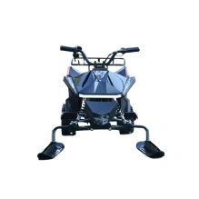 Электроквадроцикл Skyboard CyberTruck Sibir Kids
