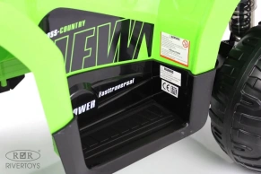 Детский электроквадроцикл Rivertoys JS009