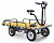 Электрическая тележка RuTrike СКЛАД 1500 New - превью