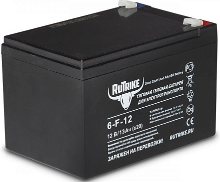 Тяговый гелевый аккумулятор RuTrike 6-F-12 (12V13A/H C20)
