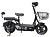 Электровелосипед HUACHI City Bike 350W - превью