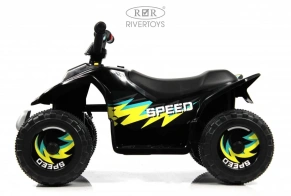 Детский электроквадроцикл Rivertoys H001HH