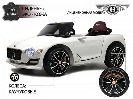 Детский электромобиль Rivertoys Bentley EXP12 (JE1166)