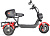 Электротрицикл WHITE SIBERIA TRIKE MINI 1500W - превью