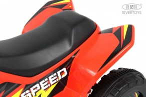 Детский электроквадроцикл Rivertoys H001HH